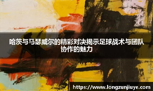 bwin必赢官网