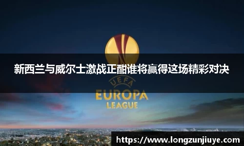 bwin必赢官网