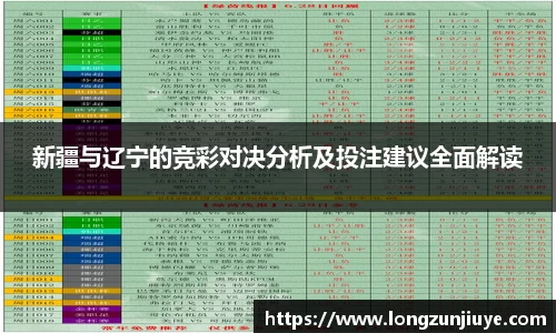 bwin必赢官网