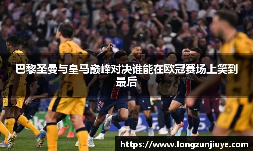 bwin必赢