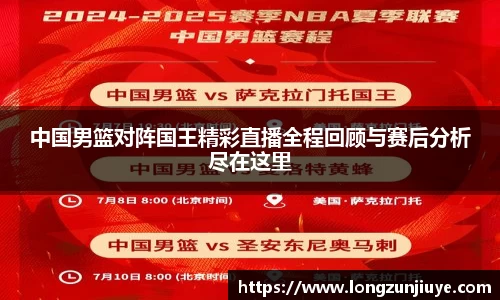 bwin必赢平台