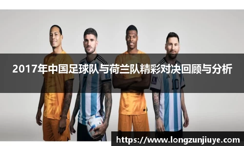 bwin必赢官网