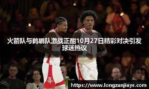 bwin必赢平台