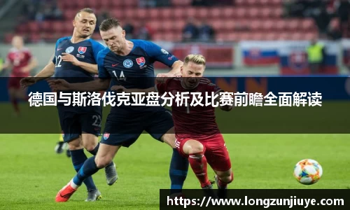bwin必赢