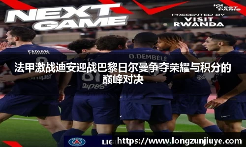 bwin必赢官网