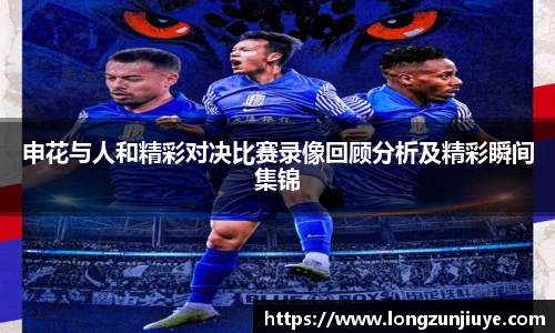 bwin必赢