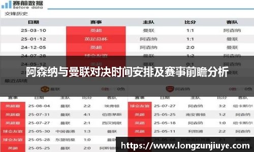 bwin必赢