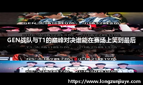 bwin必赢官网