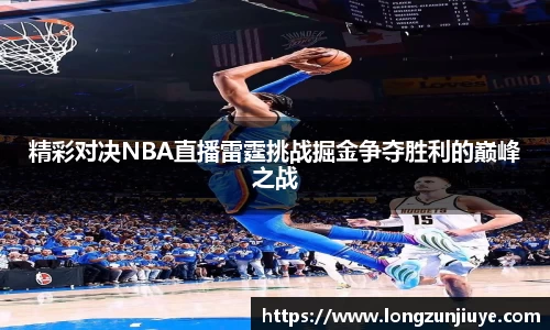 bwin必赢官网