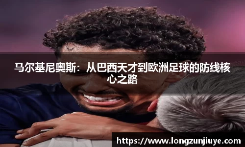 bwin必赢平台