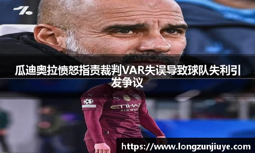 bwin必赢平台