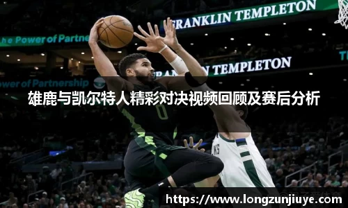 bwin必赢平台