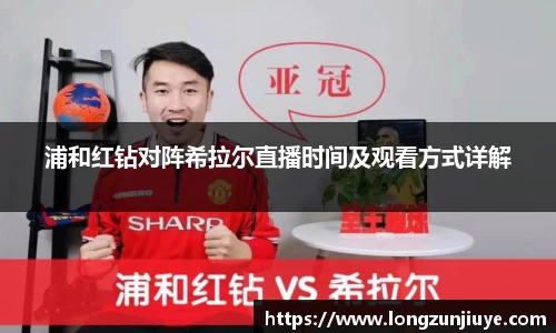bwin必赢官网