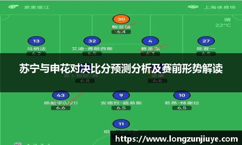 bwin必赢