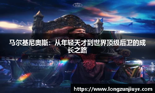 bwin必赢