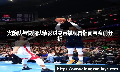 bwin必赢平台