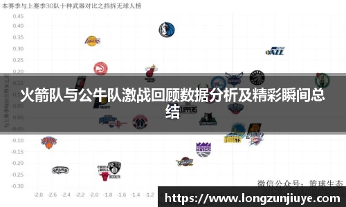 bwin必赢官网