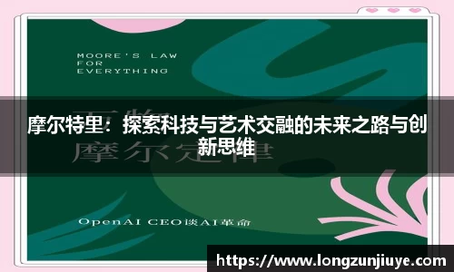 bwin必赢