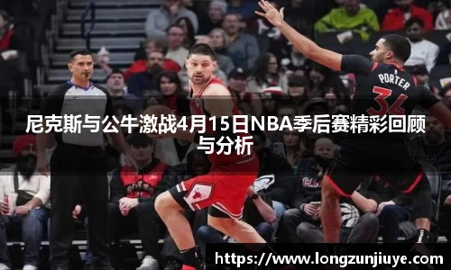 bwin必赢平台