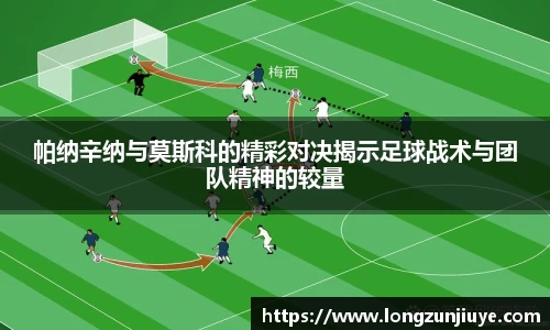bwin必赢