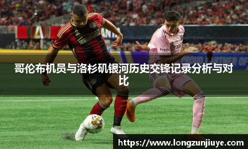bwin必赢平台