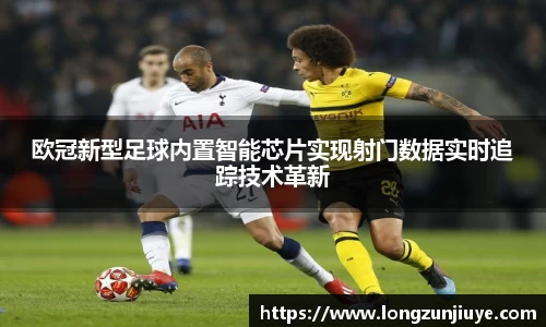 bwin必赢官网