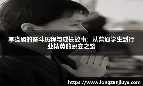 bwin必赢平台