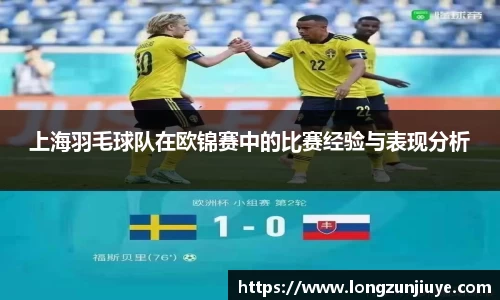bwin必赢平台
