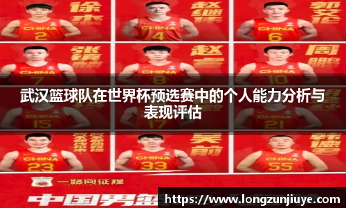 bwin必赢平台