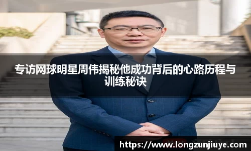 bwin必赢官网