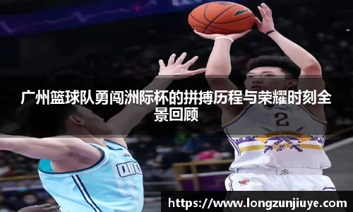 bwin必赢平台