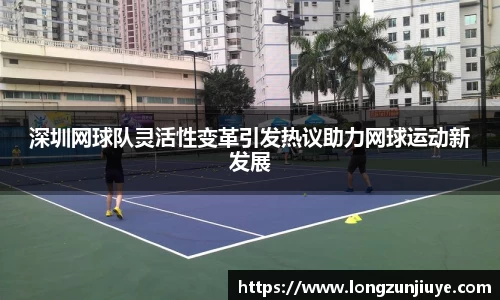 bwin必赢