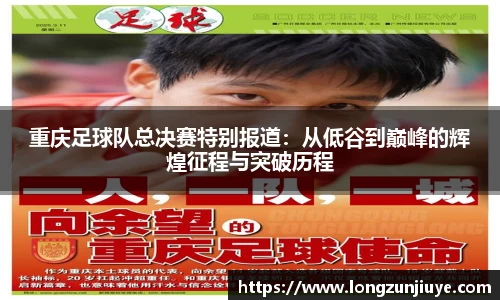 bwin必赢