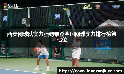 bwin必赢平台