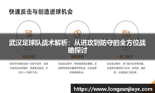 bwin必赢