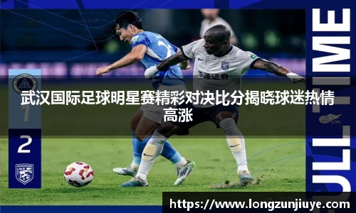 bwin必赢官方网站