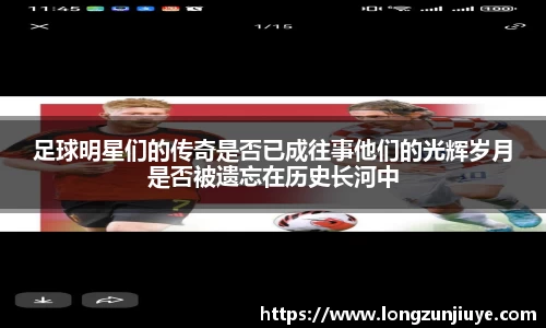 bwin必赢官方网站