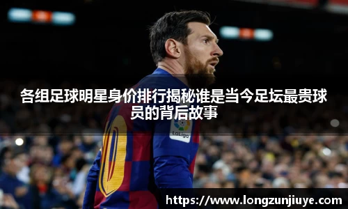 bwin必赢官方网站