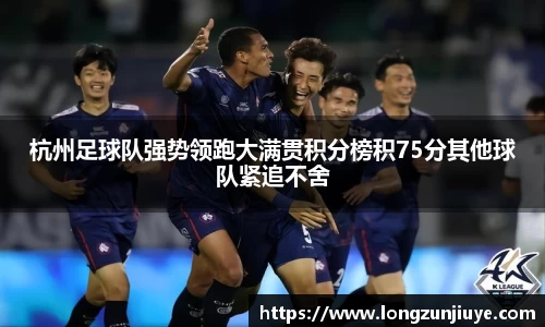 bwin必赢官方网站