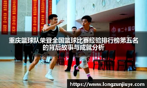 bwin必赢官方网站