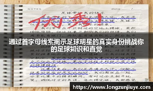 bwin必赢官方网站